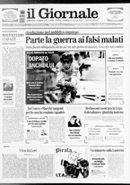 giornale/CFI0438329/2008/n. 170 del 18 luglio